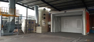 91视频色板APP式噴漆房